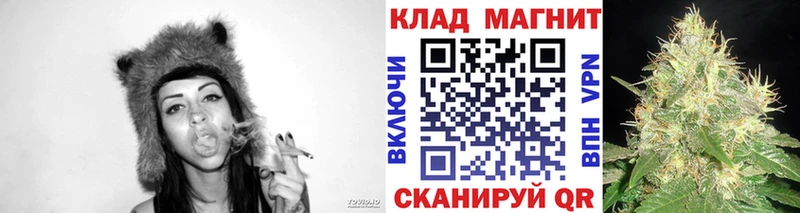 Что такое Алупка МАРИХУАНА  Меф мяу мяу  ГАШИШ 