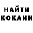 Кетамин ketamine Zahrah Young