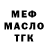 Метадон VHQ Serious_channel