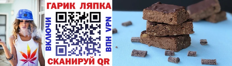 Гашиш индика сатива  МЕГА tor  Алупка 
