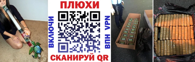 ГАШИШ Premium Алупка