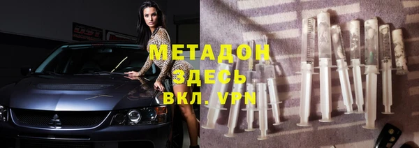 круглые Алексеевка