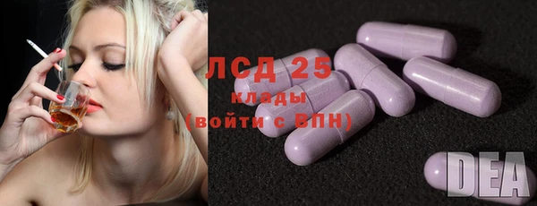 кокаин VHQ Алзамай
