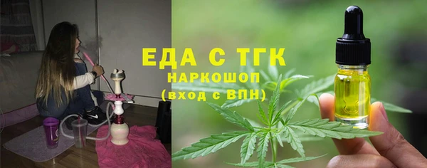 круглые Алексеевка