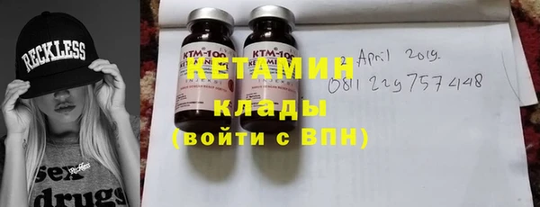 кокаин VHQ Алзамай