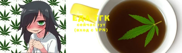 кокаин VHQ Алзамай
