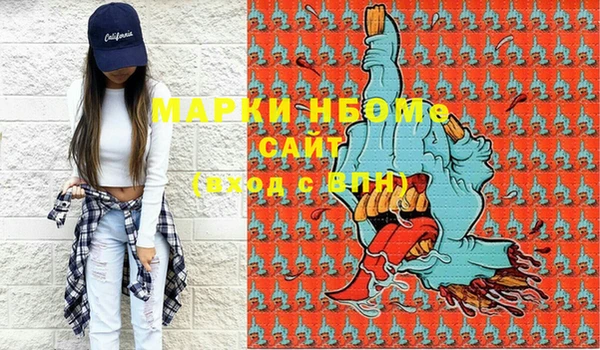 кокаин VHQ Алзамай