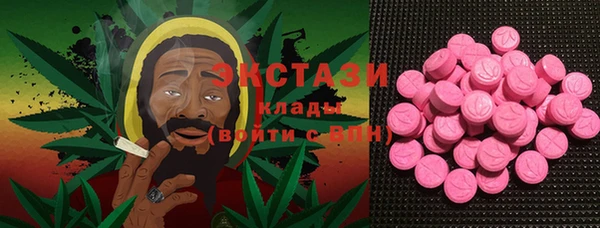кокаин VHQ Алзамай
