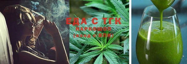 кокаин VHQ Алзамай