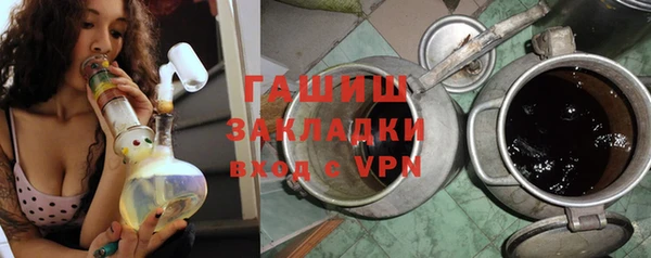 круглые Алексеевка